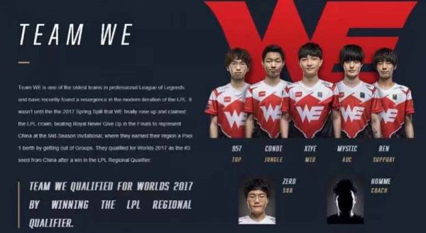 赛前就有点 赛前就有点