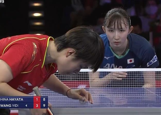 现增添了无 现增添了无