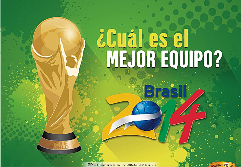 信息透明将 信息透明将