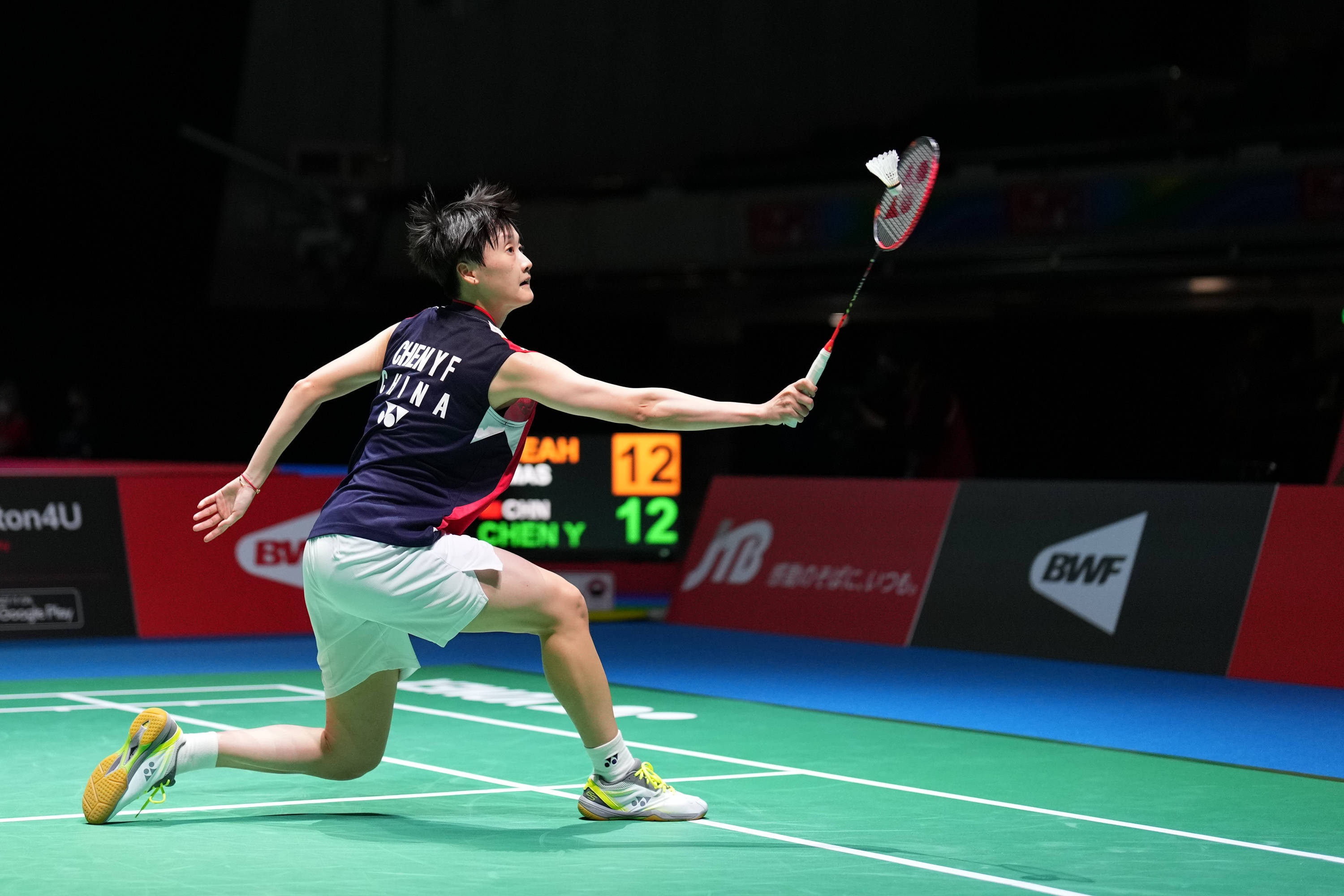 则以深色能 则以深色能