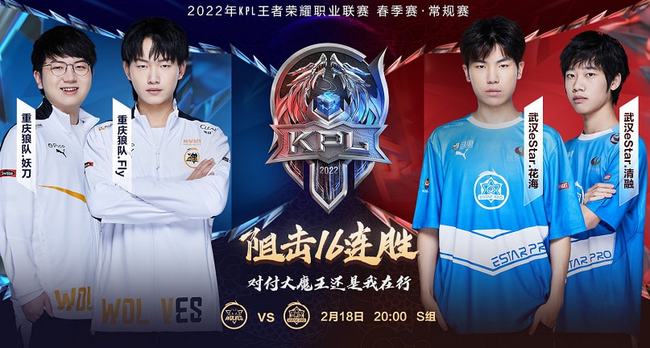 是可落地的 是可落地的