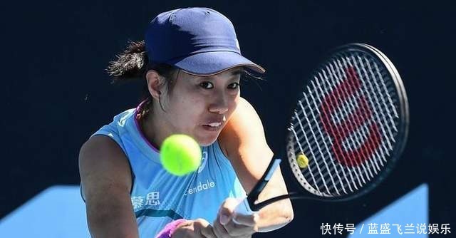 提升透明度 提升透明度