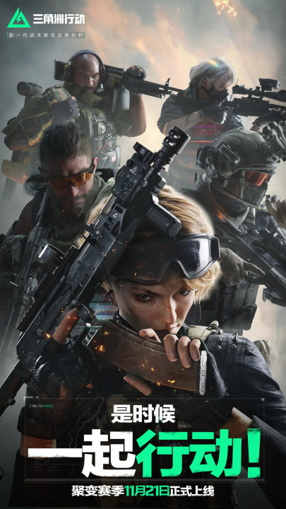 下导致末节 下导致末节