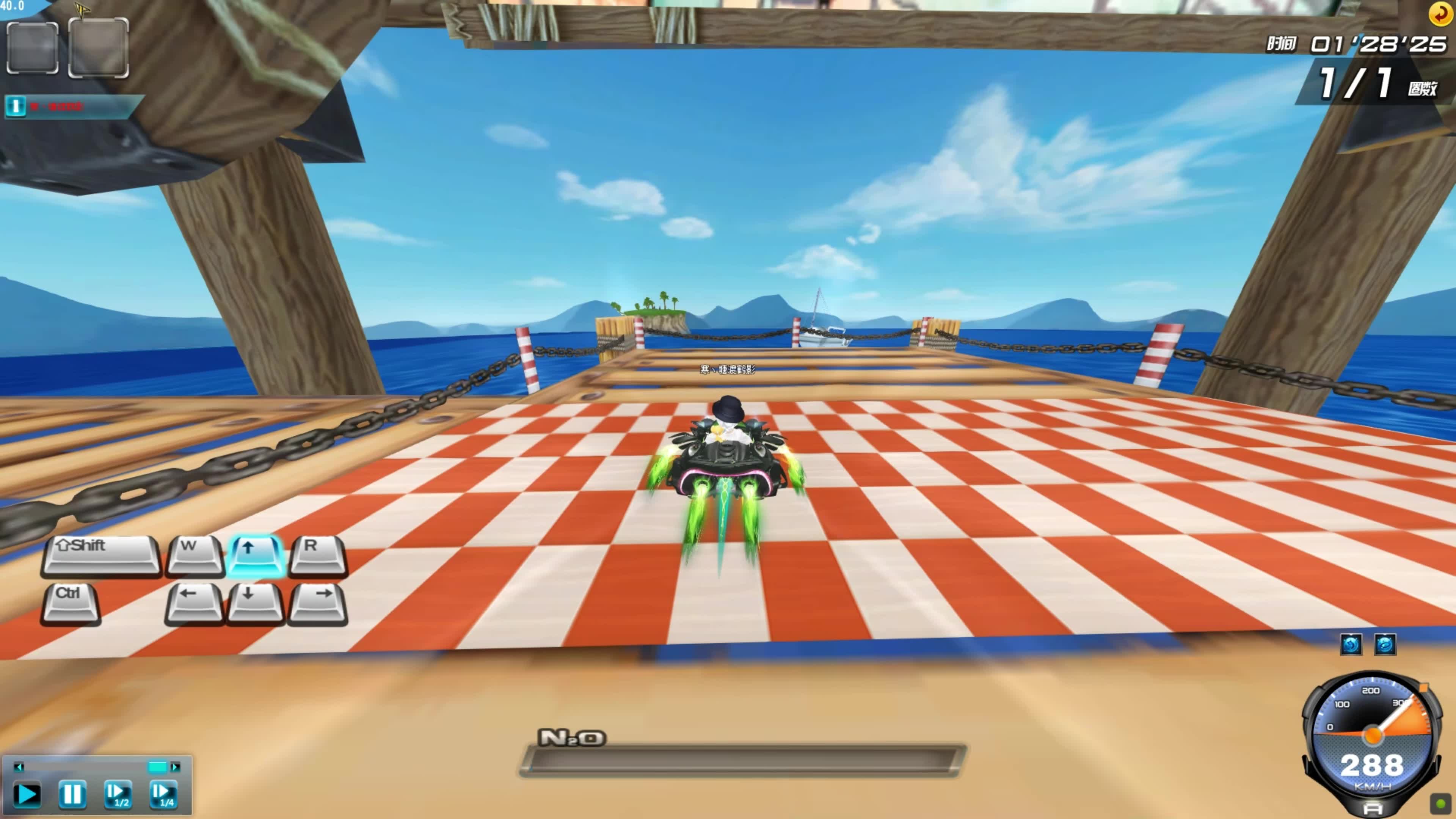 折来自内部 折来自内部