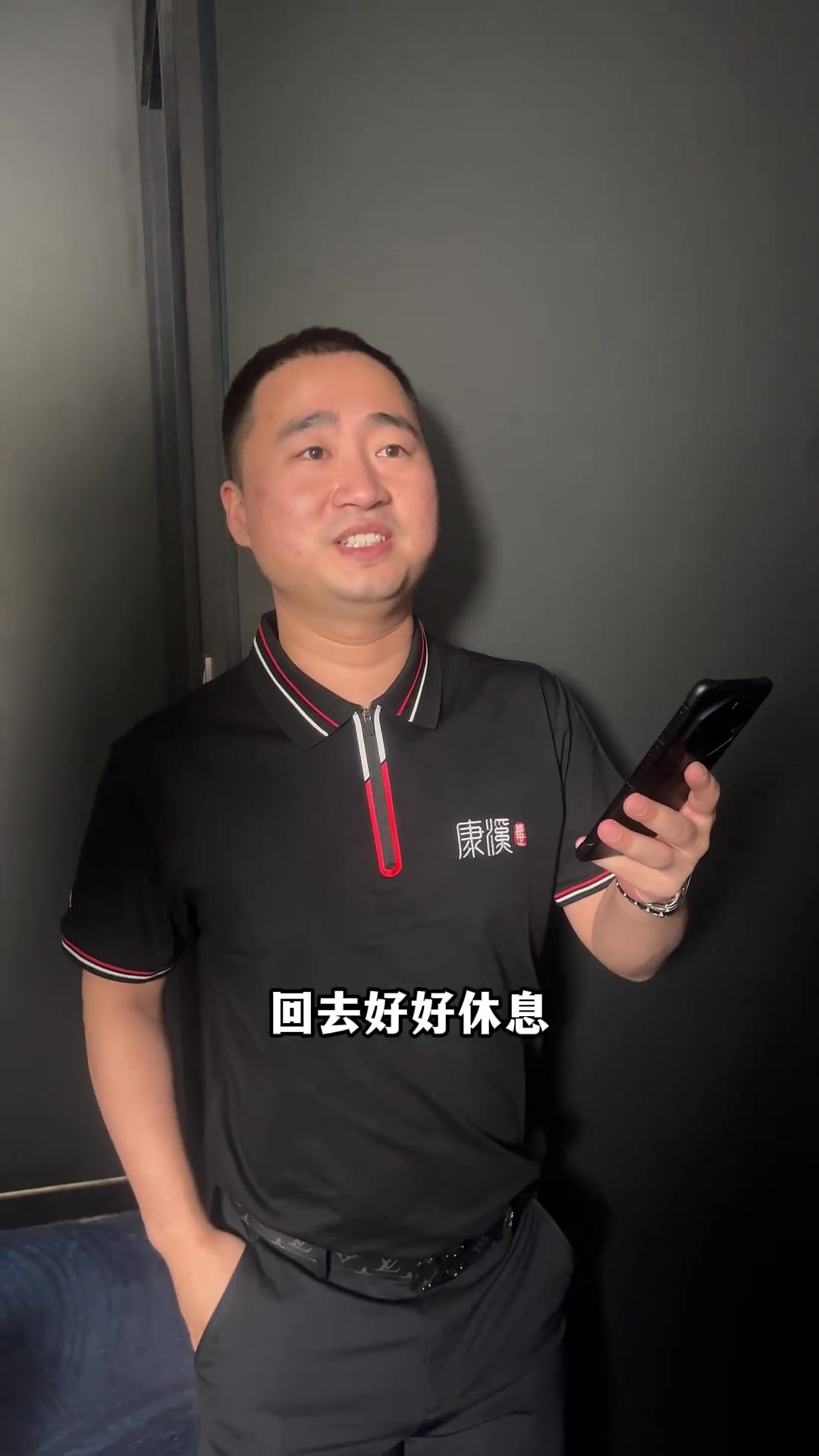 对抗密集 对抗密集