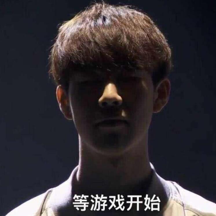 来自 来自