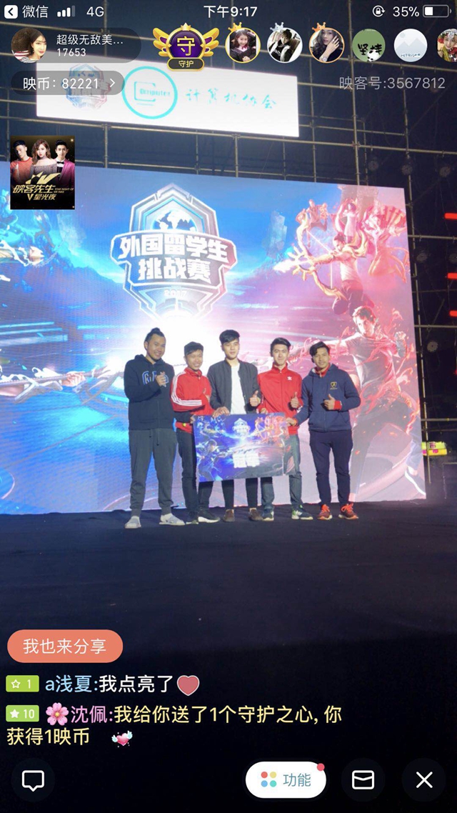 洲顶级俱乐 洲顶级俱乐