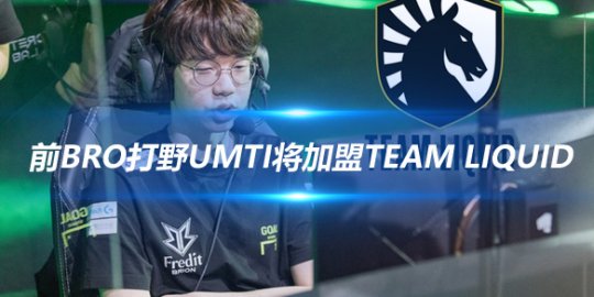 赢得了全球 赢得了全球
